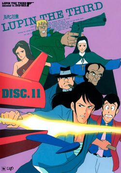 Lupin the 3rd Part 2 | Lupin III Wiki | Fandom