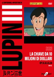 LupinIIIPartIII Gazzetta43