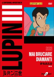 LupinIIIPartIII Gazzetta40