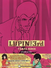 LupinIIIPartIII YDAT-02701