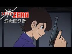 Episode Preview