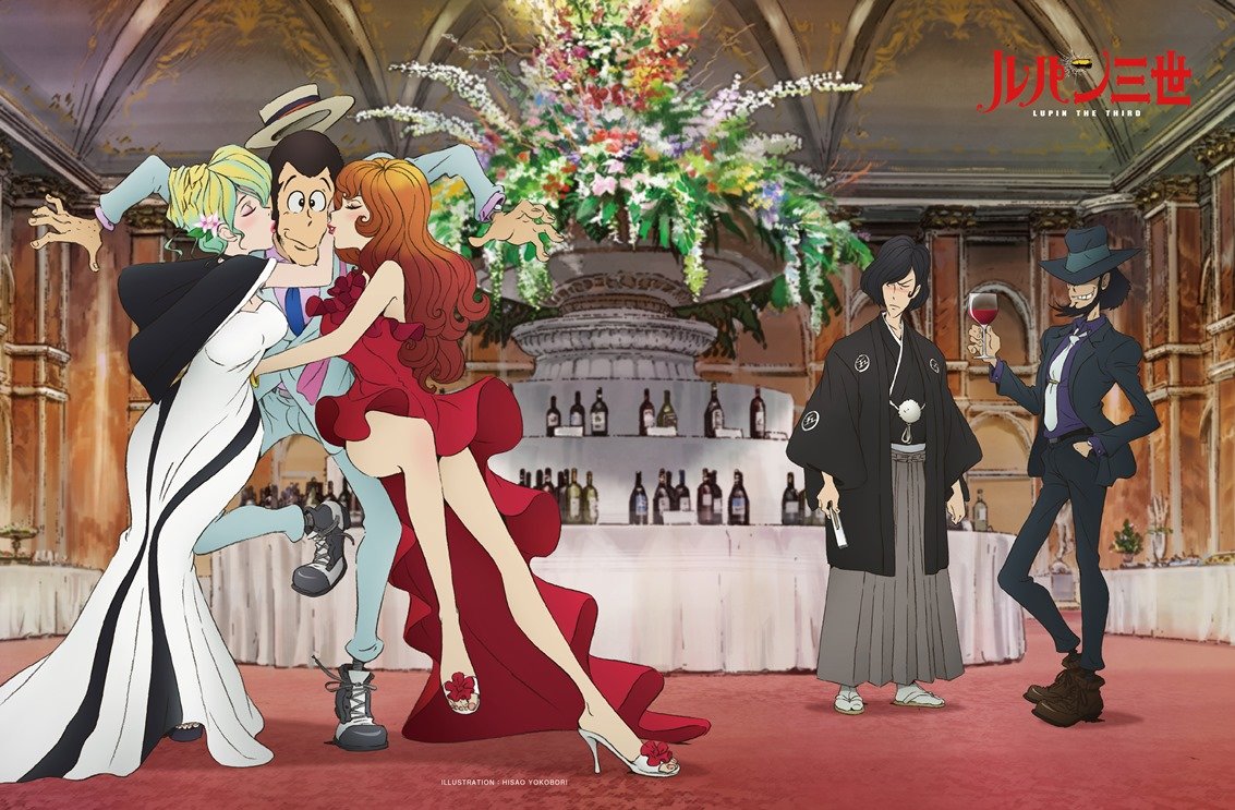 Lupin the 3rd Part 4 | Lupin III Wiki | Fandom