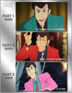 Lupin III History showing the colored jackets from episodes of Part 5