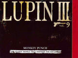 Lupin III Volume 9 (Tokyopop)