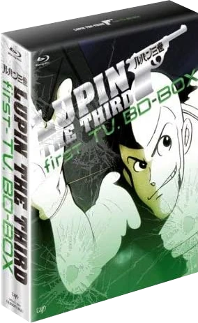 Home Media Releases/Lupin the 3rd Part 1 | Lupin III Wiki | Fandom