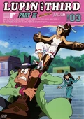 Lupin3part3 vpby16336DVDcover