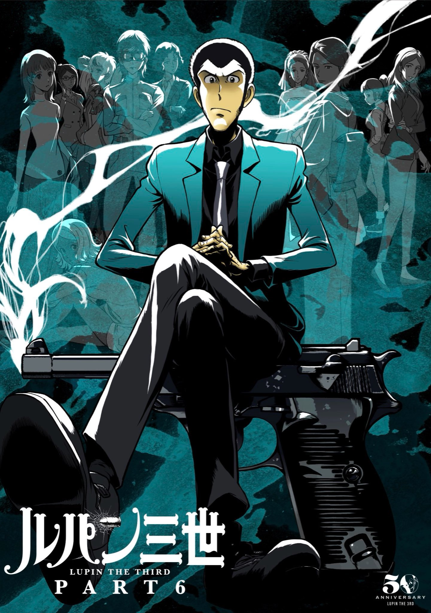 Lupin the 3rd Part 6 | Lupin III Wiki | Fandom