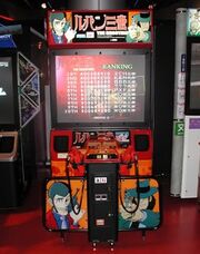 Lupinsho3