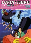 Lupin3part3 vpby16342DVDcover