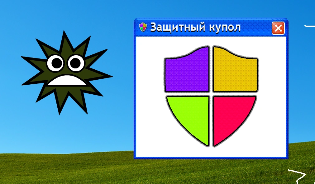 Мой компьютер танцует. Информатика анимация. Мой компьютер танцует. Компьютер анимация. Мультипликационный компьютер.