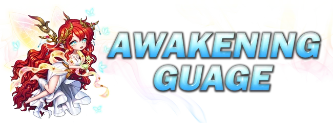 Awakening Guage
