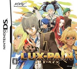 Lux-Pain | Lux-Pain Wiki | Fandom