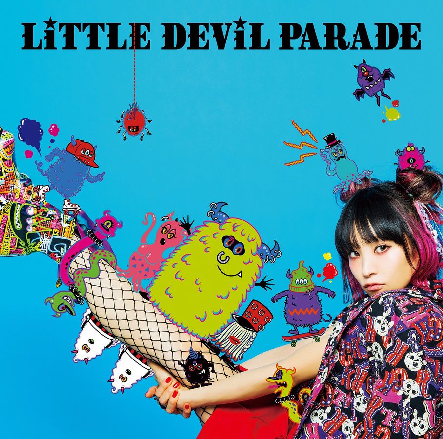 LiTTLE DEViL PARADE | LiSA Wiki | Fandom LiTTLE DEViL PARADE | LiSA Wiki | Fandom