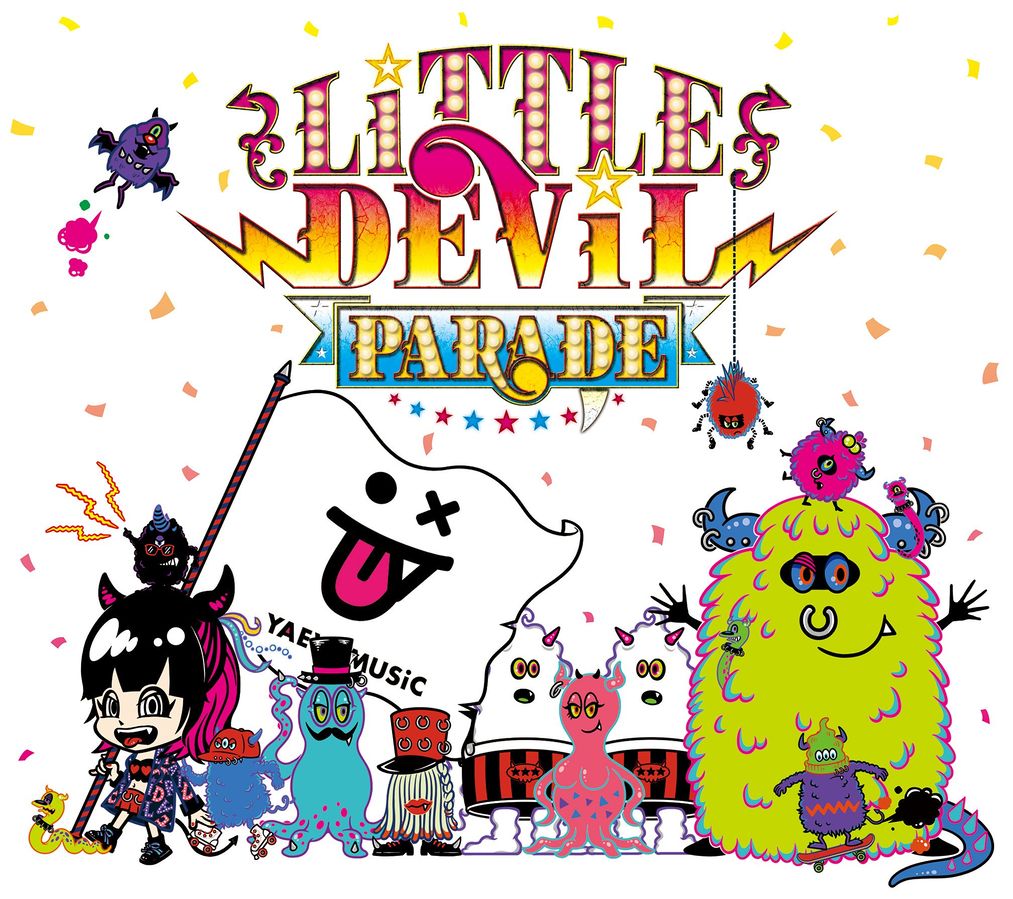 LiTTLE DEViL PARADE | LiSA Wiki | Fandom