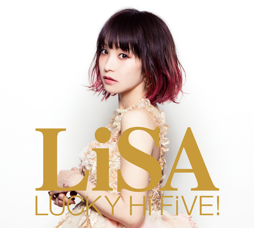 LiSA 「LUCKY Hi FiVE！」サイン会 | ライディンのブログ