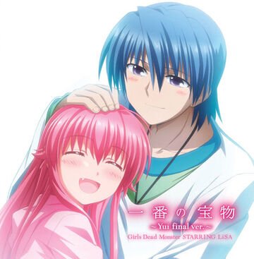 Ichiban no Takaramono ~Yui final ver.~ | LiSA Wiki | Fandom