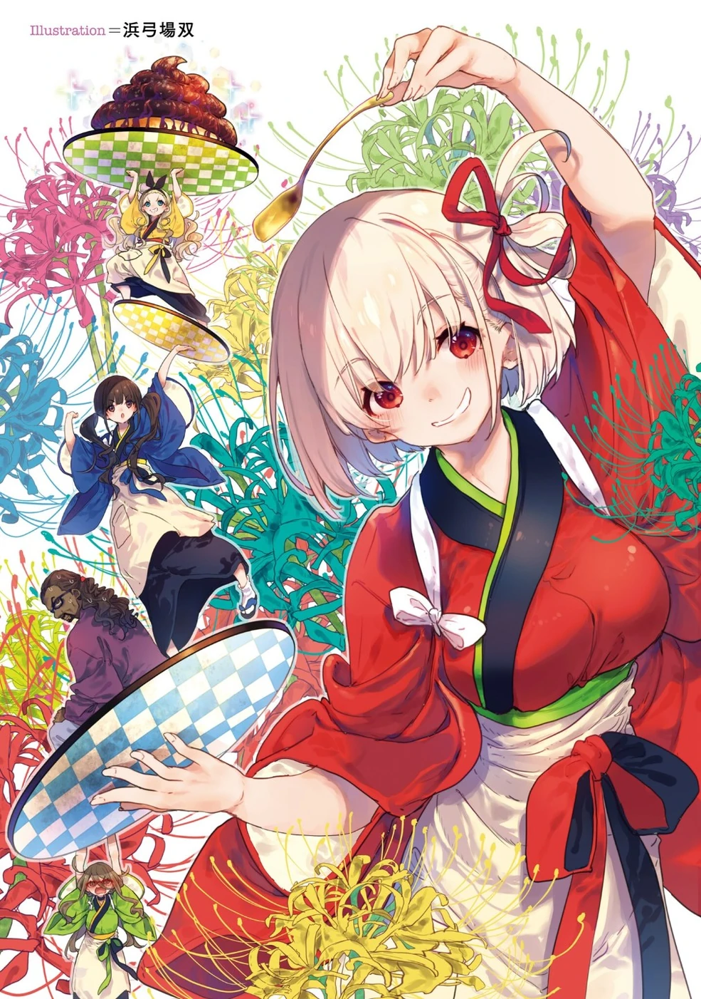Lycoris Recoil Official Comic Anthology: Repeat | Lycoris Recoil