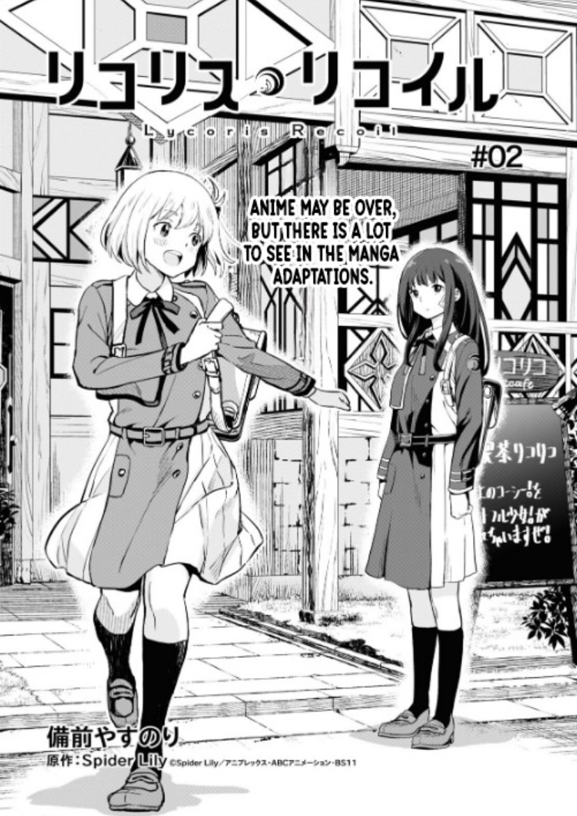 Chapter 2 Lycoris Recoil Wiki Fandom