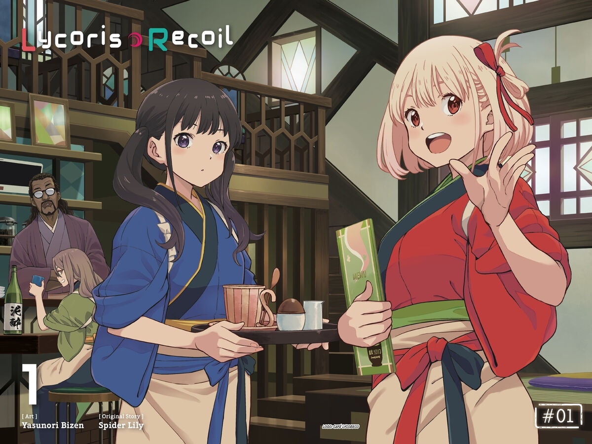 Chapter 1 Lycoris Recoil Wiki Fandom