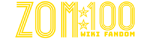 Zom 100 Wiki