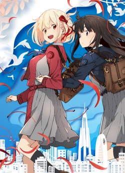 Lycoris Recoil | Lycoris Recoil Wiki | Fandom