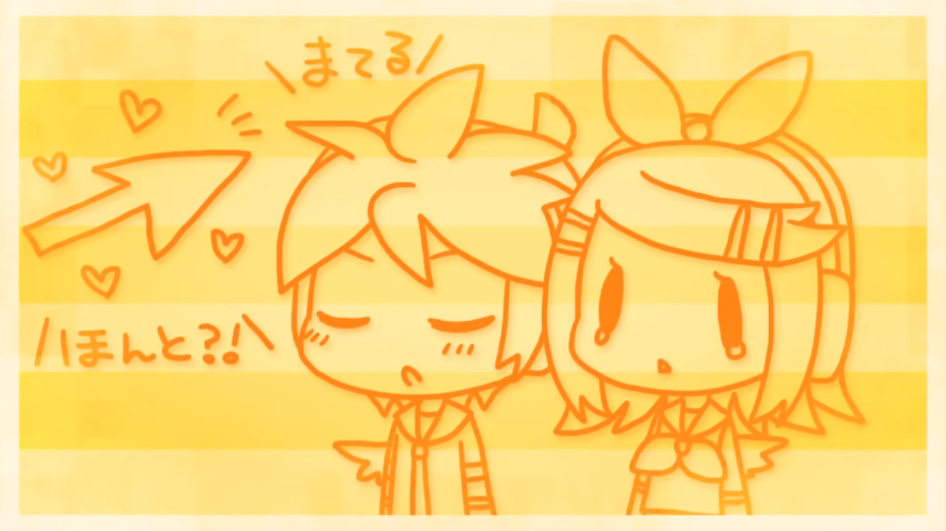 えれくとりっく えんじぇぅ Electric Angel Lyrical Song Contest Wiki Fandom えれくとりっく えんじぇぅ Electric Angel Lyrical Song Contest Wiki Fandom
