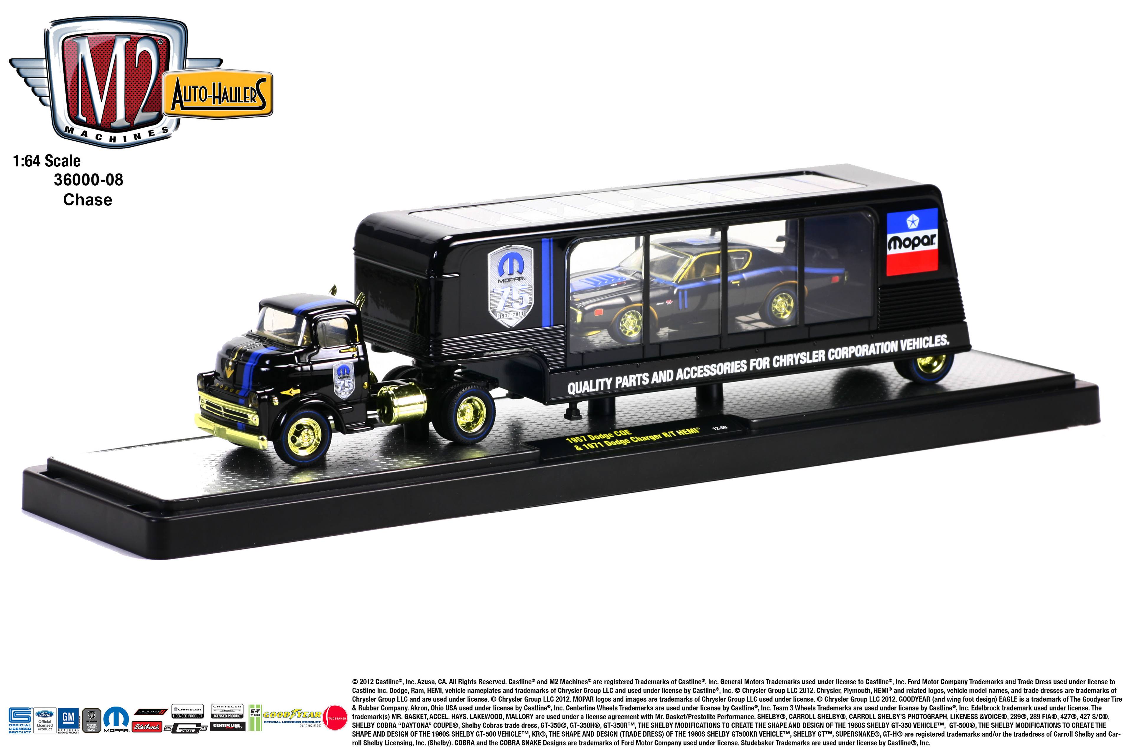M2 1957 ダッジ COE & ウィリス・クーペ・ギャッサー(チェイスカー) M2 Machines CHASE Auto Haulers 1957 Dodge COE 2 car bed 1 of