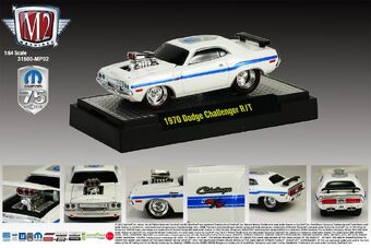 M2マシーン　1970 ダッジ・チャレンジャー R/T ヘミ　チェイス M2 Machines DETROIT MUSCLE 1970 Dodge Challenger R/T HEMI