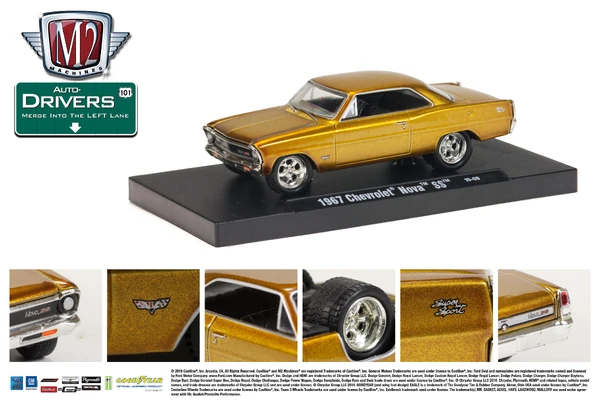 1967 Chevrolet Nova SS | M2 Machines Wiki | Fandom