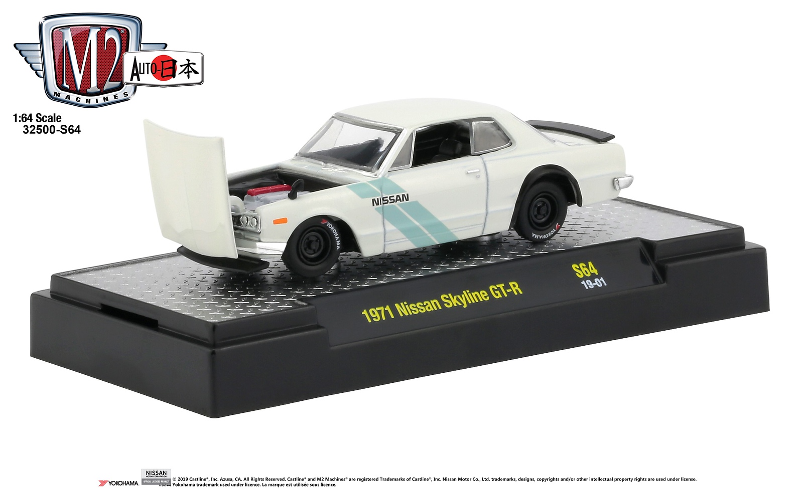 M2マシーン 1971 Nissan Skyline GT-R latest?cb=20220225174201