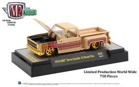 1976 GMC Sierra Grande 15 Desert Fox | M2 Machines Wiki | Fandom