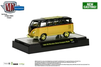 Volkswagen 1/64th Chase | M2 Machines Wiki | Fandom