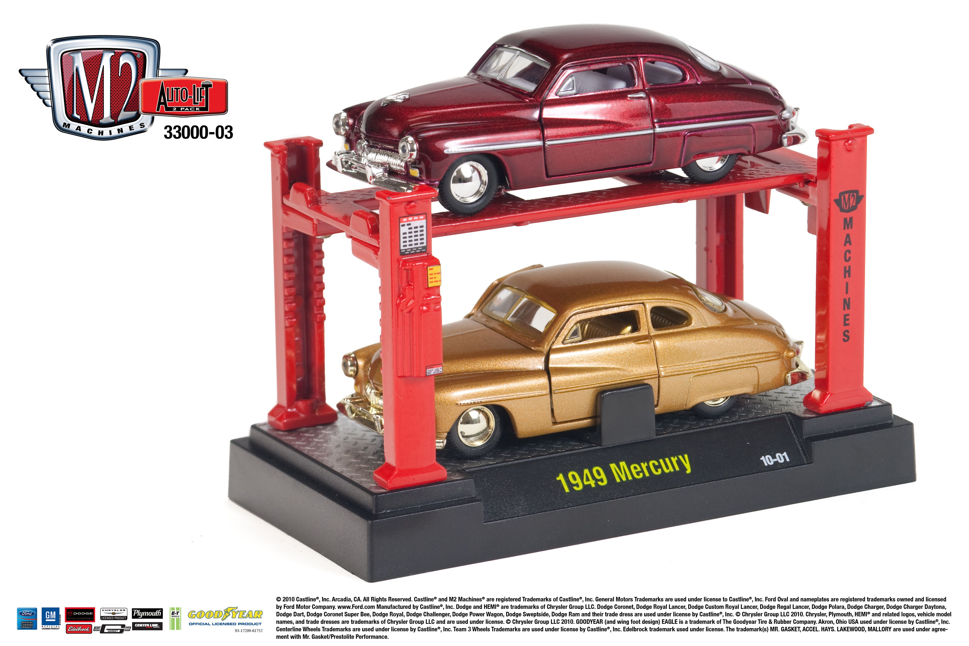 1949 Mercury | M2 Machines Wiki | Fandom 1949 Mercury | M2 Machines Wiki | Fandom