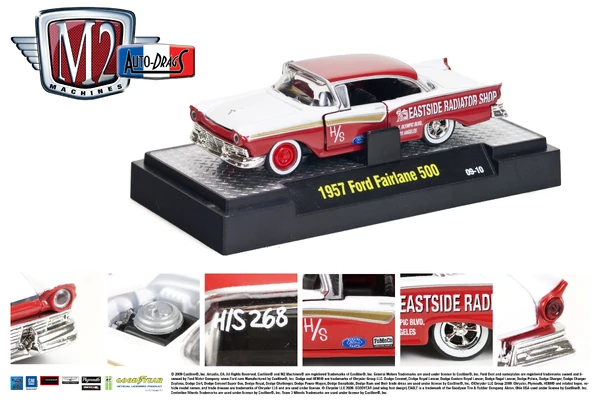 M2マシーン 1957 フォード COE & フォード・フェアレーン　500 M2 Machines 1957 Ford Fairlane 500 10-20 Auto-Drivers real rubber