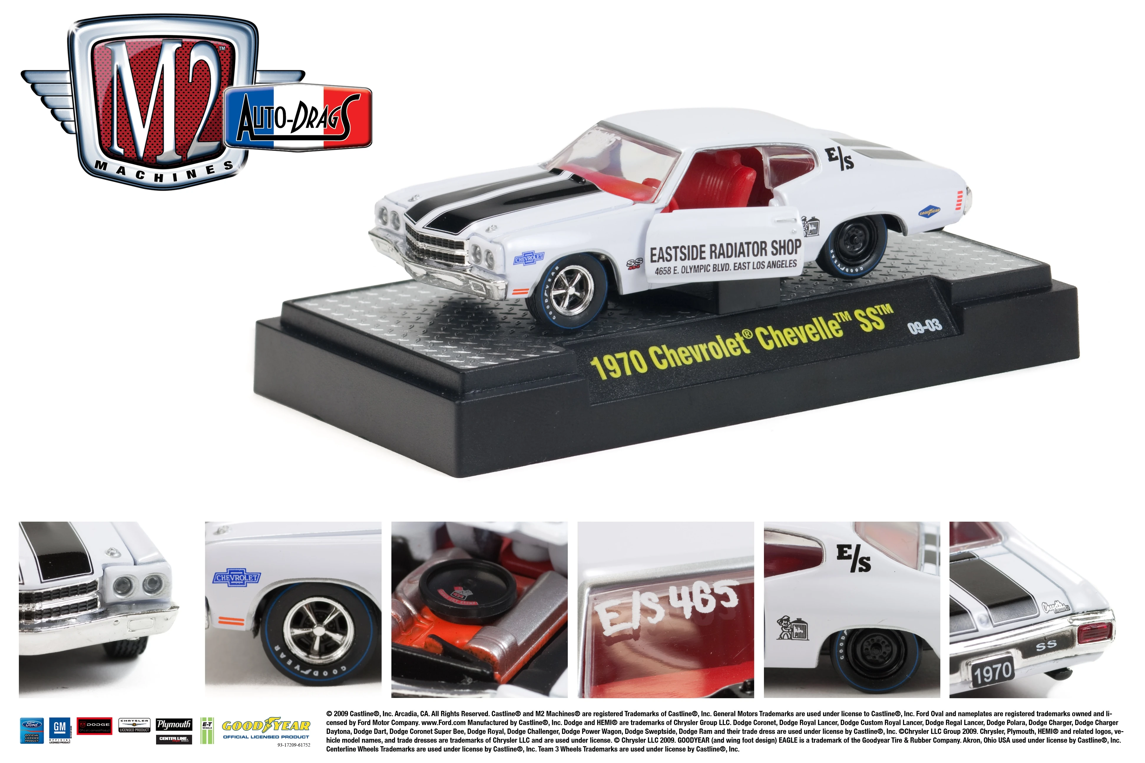 1970 Chevrolet Chevelle SS | M2 Machines Wiki | Fandom