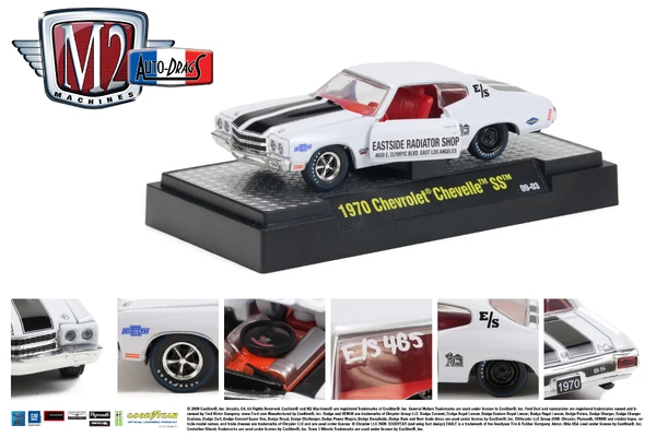 1970 Chevrolet Chevelle SS | M2 Machines Wiki | Fandom