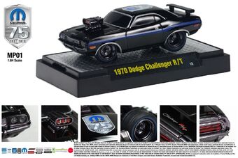 M2 Detroit Muscle 1970 Dodge Challenger R/T HEMI 1:24 GOLD