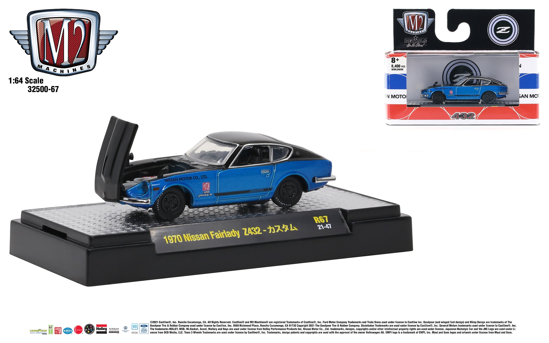 1970 Nissan Fairlady Z432 | M2 Machines Wiki | Fandom