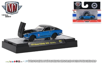 1970 Nissan Fairlady Z432 | M2 Machines Wiki | Fandom