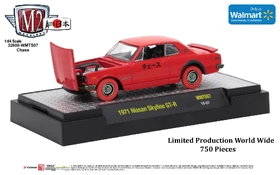 M2 Machines Mooneyes 1971 Nissan Skyline GT-R Chase 750