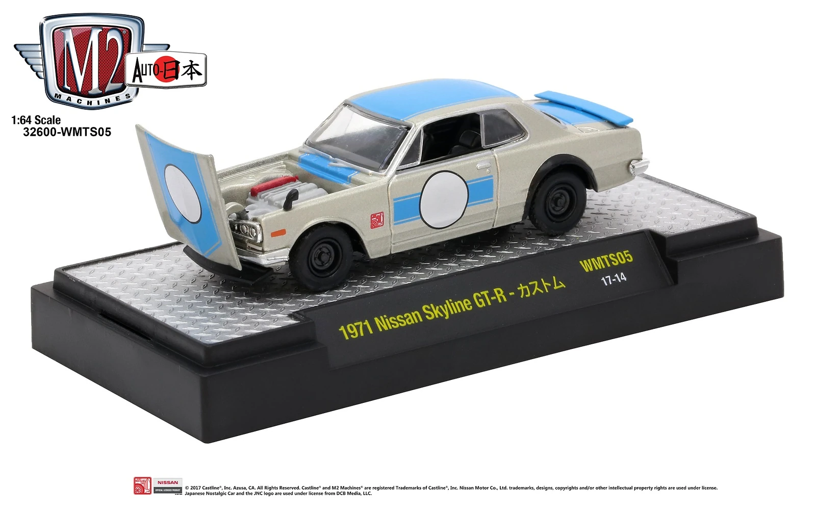 32600-WMTS05 | M2 Machines Wiki | Fandom