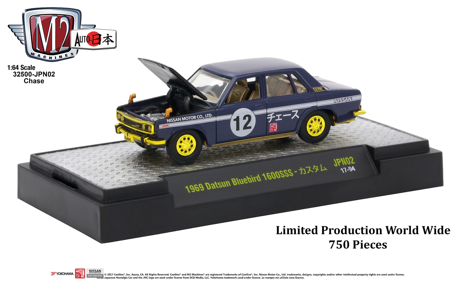 1/24 Nissan Bluebird 1600 SSS P510WTK (1969) Plastic Model