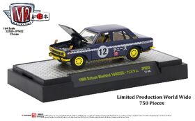 ミニカー Datsun Bluebird 1600 SSS [1969] 1/24 Amazon.com: Hasegawa 1/24 Nissan Bluebird (510) 1600SSS 1969
