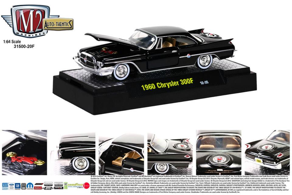 1960 Chrysler 300F | M2 Machines Wiki | Fandom
