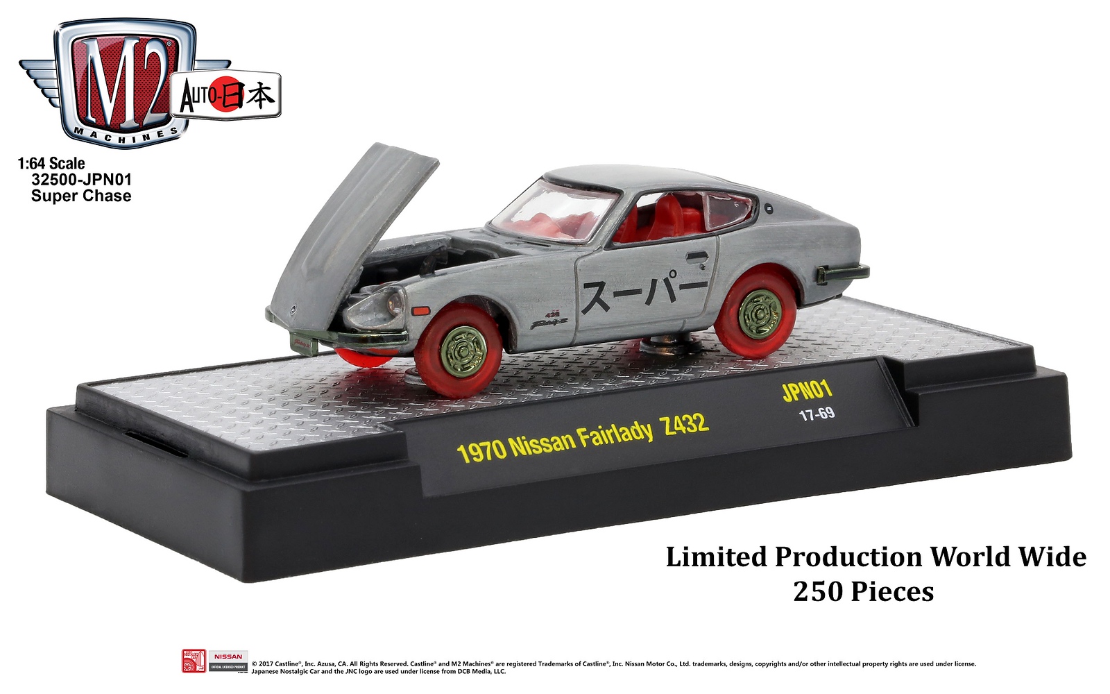 M2マシーン 1970 NISSAN フェアレディ Z432 M2 Machines Auto-Japan 1970 Nissan Fairlady Z Z432 CHASE 1