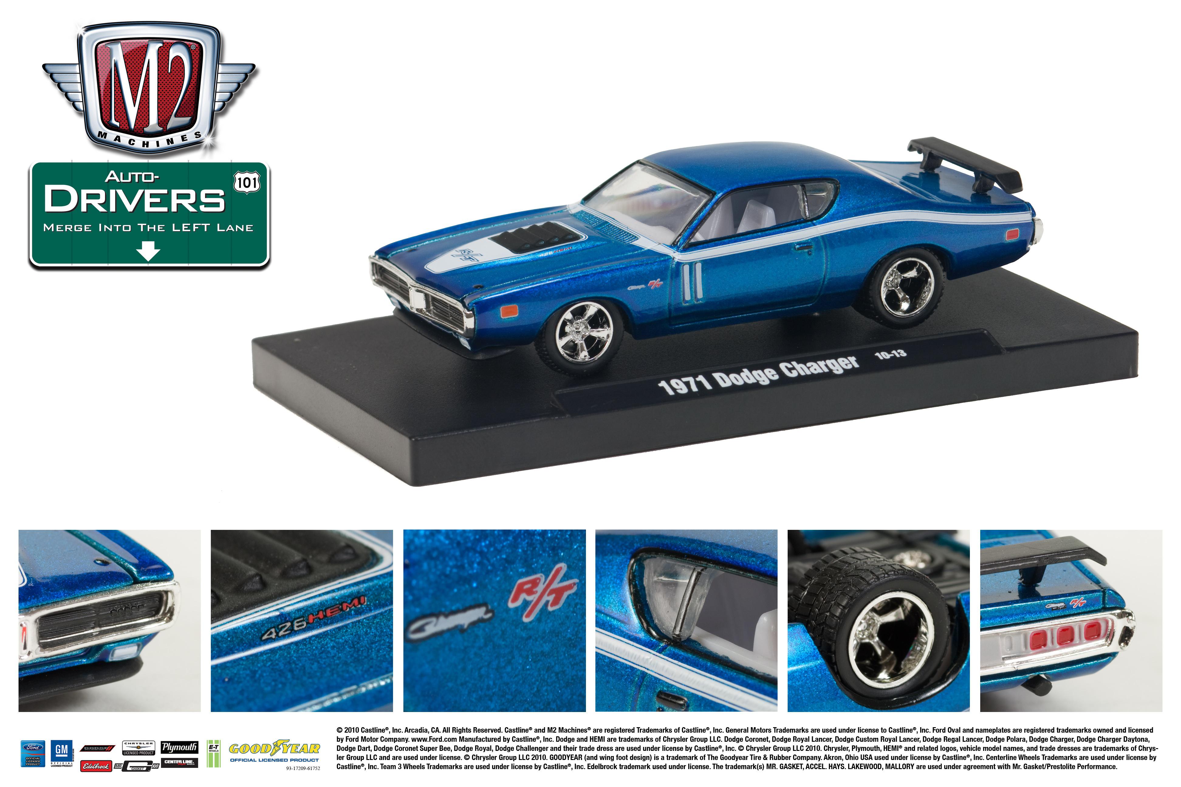 ○M2 Machines 1971 Dodge Charger チェイス M2 MACHINES CHASE