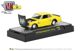 1971 Nissan Skyline GT-R | M2 Machines Wiki | Fandom