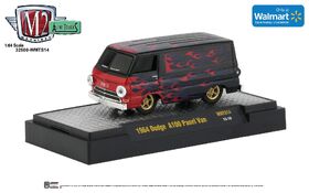 1964 Dodge A100 Panel Van | M2 Machines Wiki | Fandom
