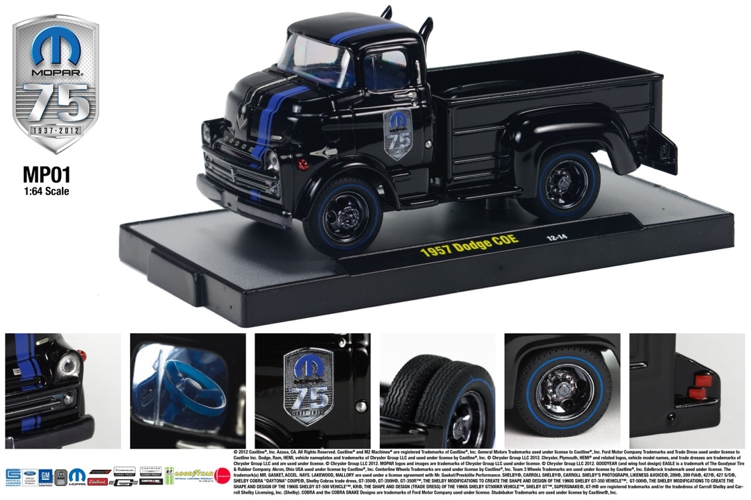 M2 1957 ダッジ COE & ウィリス・クーペ・ギャッサー(チェイスカー) M2 Machines CHASE Auto Haulers 1957 Dodge COE 2 car bed 1 of