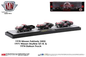 1970 Nissan Fairlady Z432 | M2 Machines Wiki | Fandom 1970 Nissan Fairlady Z432 | M2 Machines Wiki | Fandom